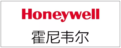霍尼韦尔
