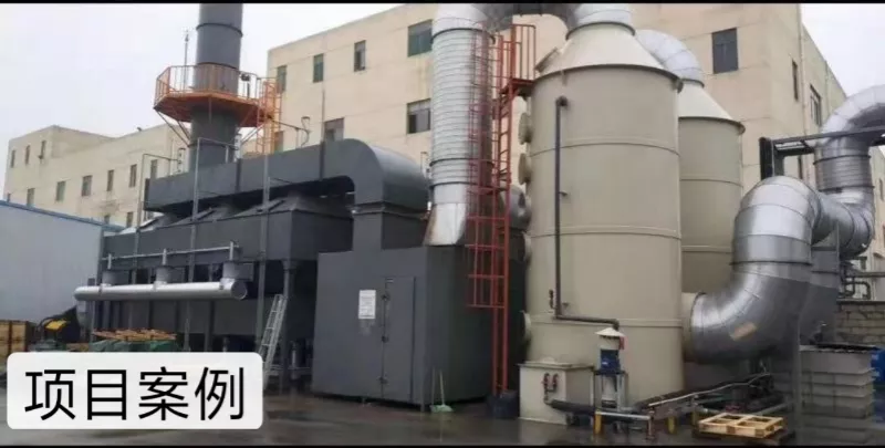项目案例